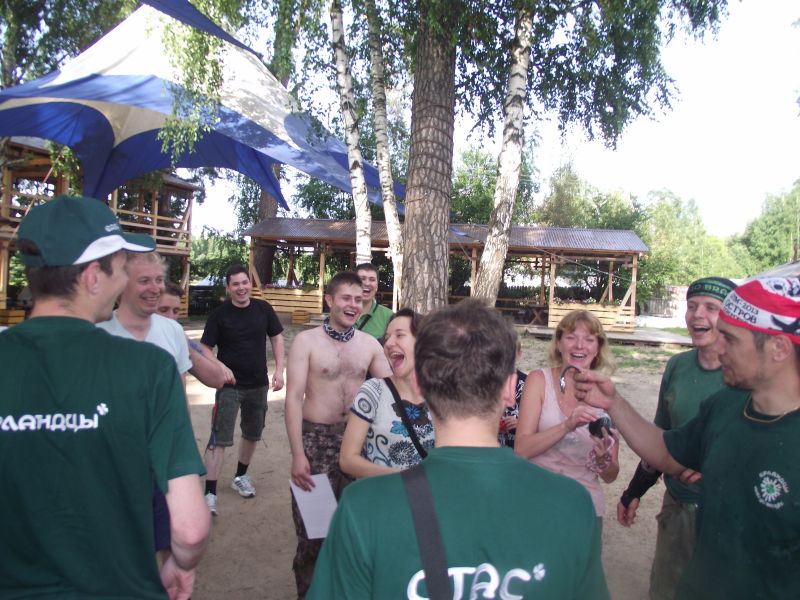 Кто потерял часы?