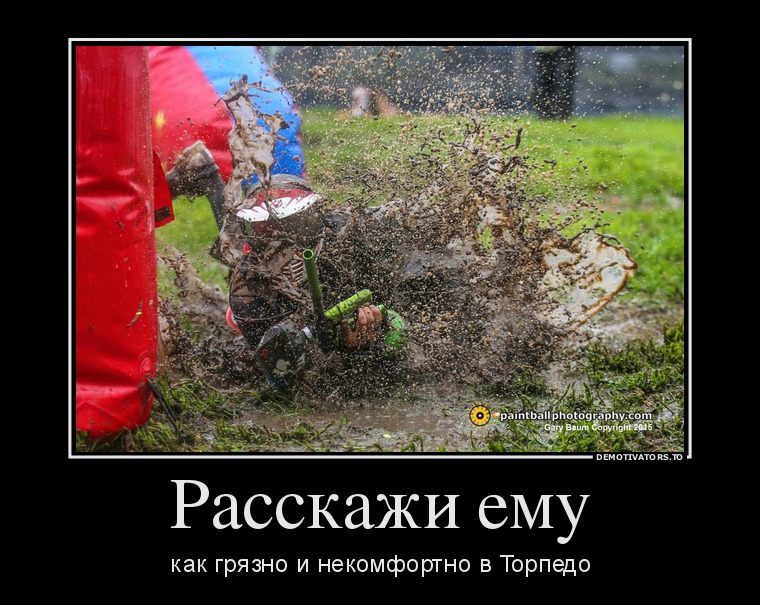 134785_rasskazhi-emu_demotivators_to.jpg
