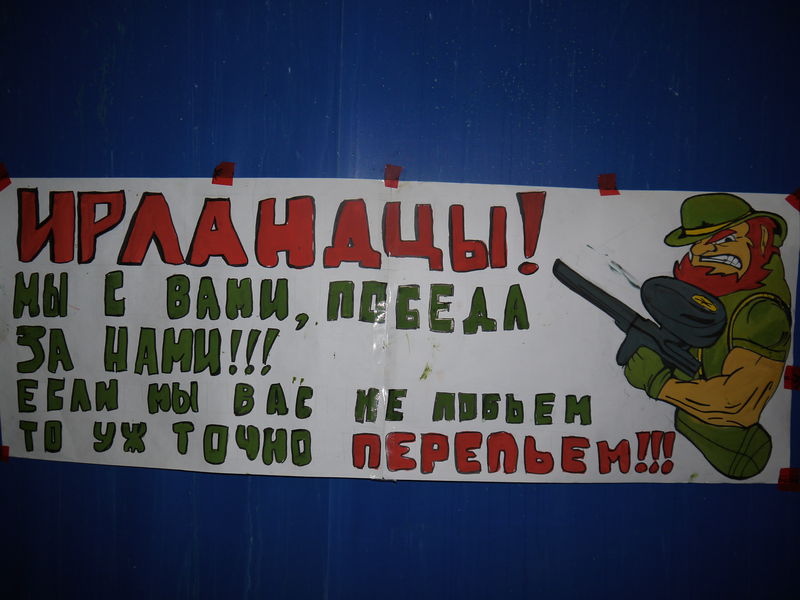 Поддержка.jpg