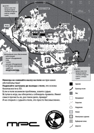 x_97753637.jpg