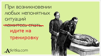 atkritka_1308086190_695.jpg