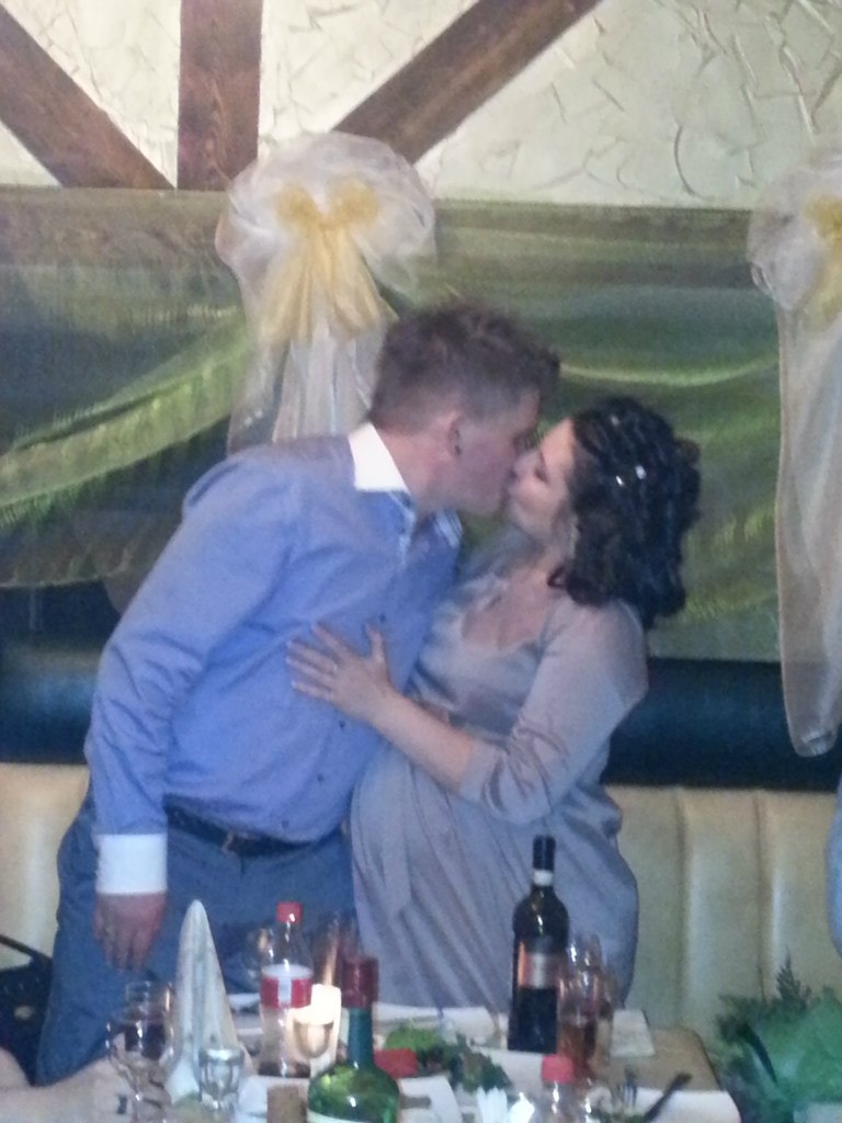 Совет да Любовь!